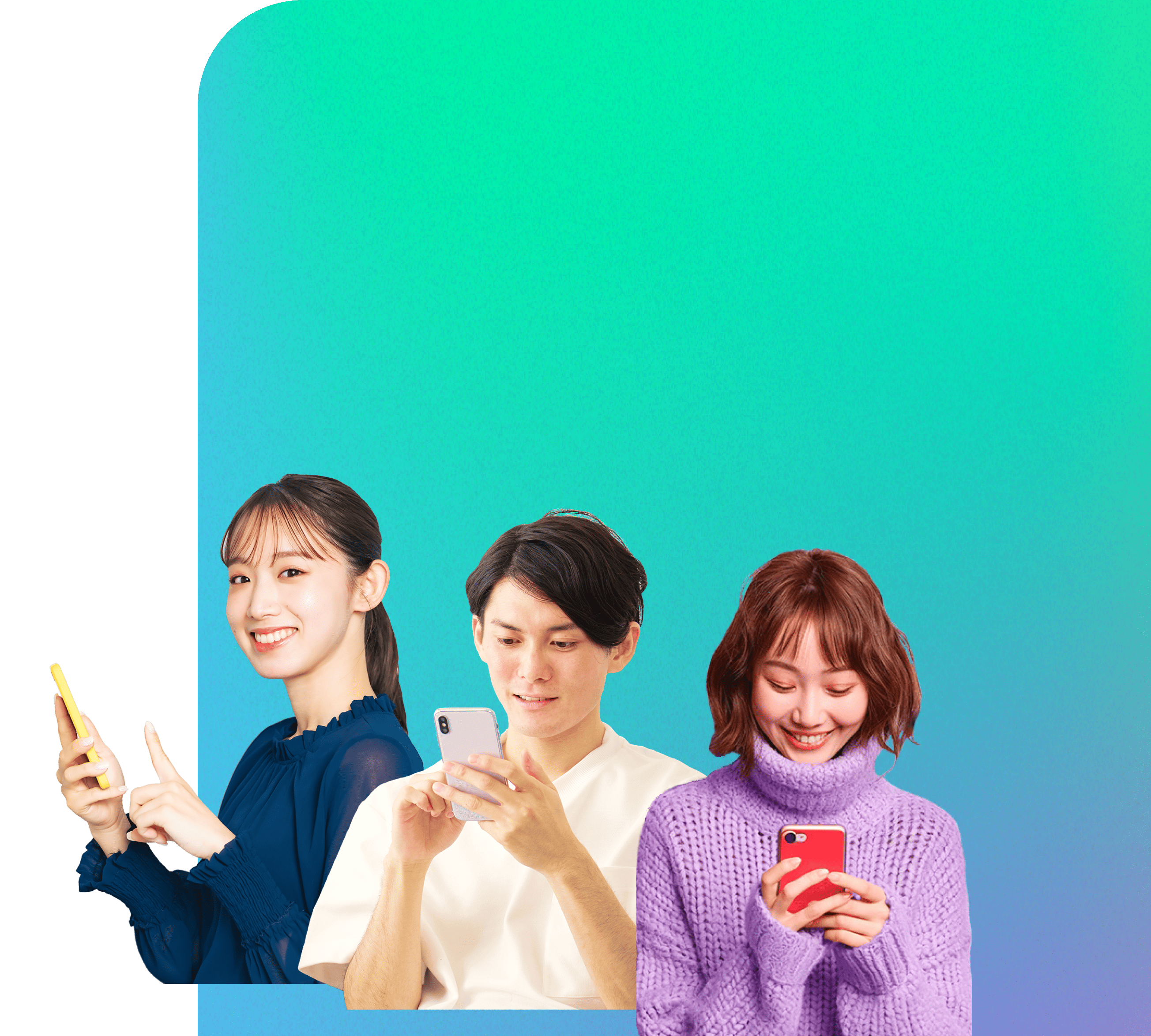 メインヴィジュアル