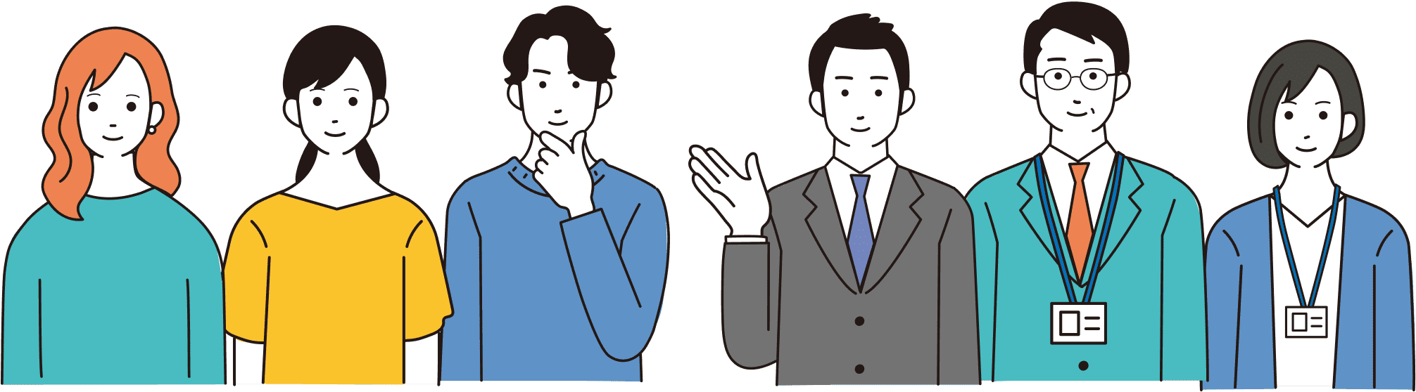 現場の人たちのイメージ画像